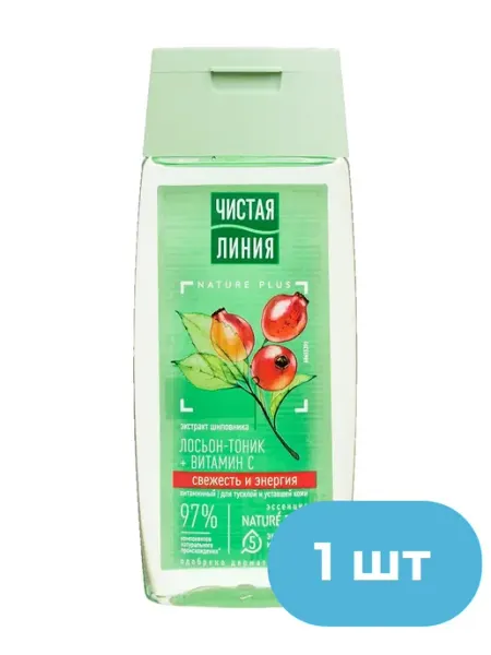 Лосьон-тоник Витаминный, 100 мл-1шт Чистая линия