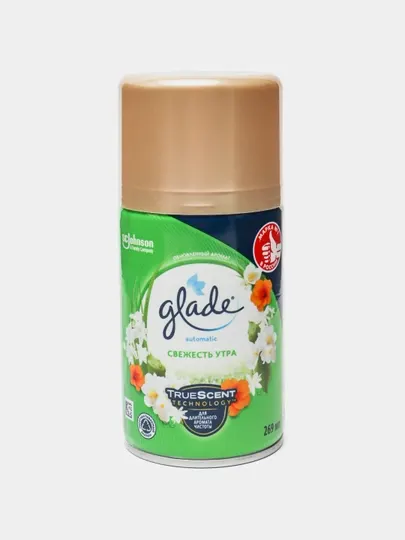 Освежитель воздуха Glade Свежесть утра, 269 мл