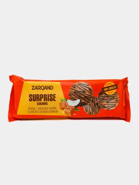 Печенье Surprise, со вкусом солёной карамели, 160 г. - Печенье