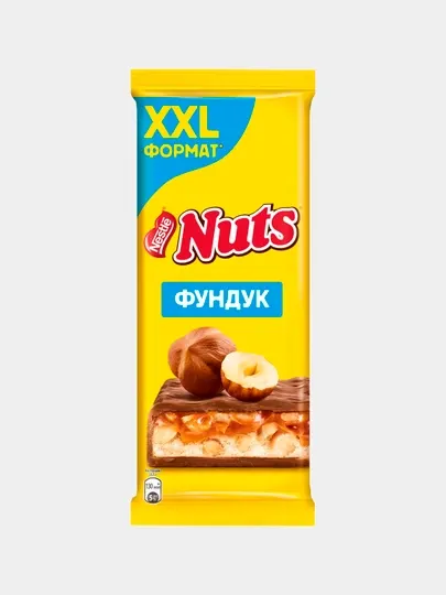Шоколад молочный Nuts, с фундуком, 180 г - Шоколад
