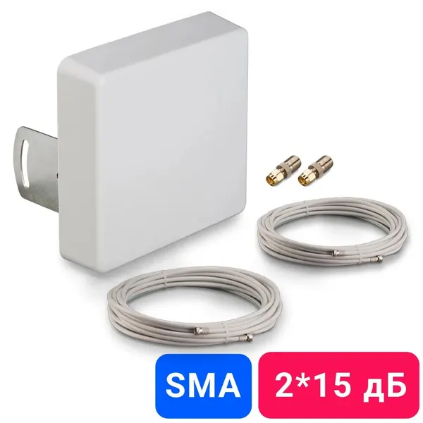 Усилитель 4G интернета Moob 3G/4G-15 для роутера с разъемами SMA