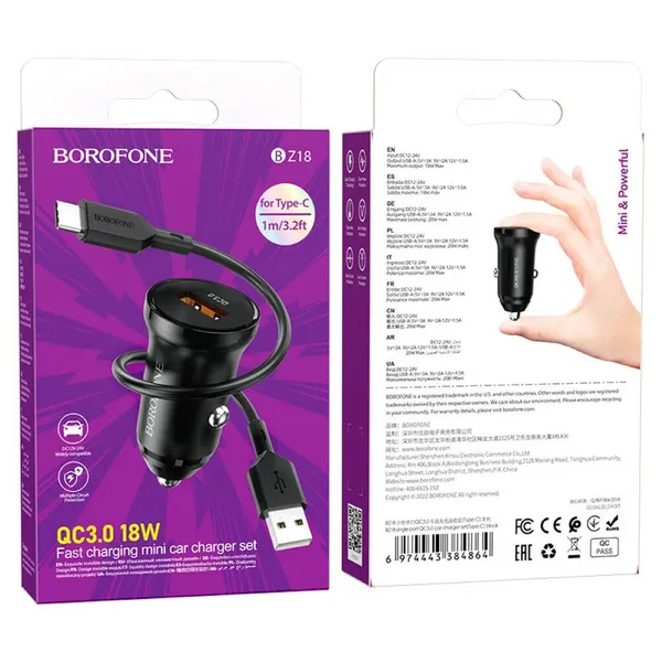 Автомобильное зарядное устройство BOROFONE BZ18, USB-A QC3.0 18W, кабель Type-C (Черный)