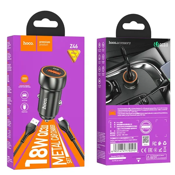 Автомобильное зарядное устройство HOCO Z46 Blue shield, USB-A QC3.0 18W, кабель micro-USB (Серый)