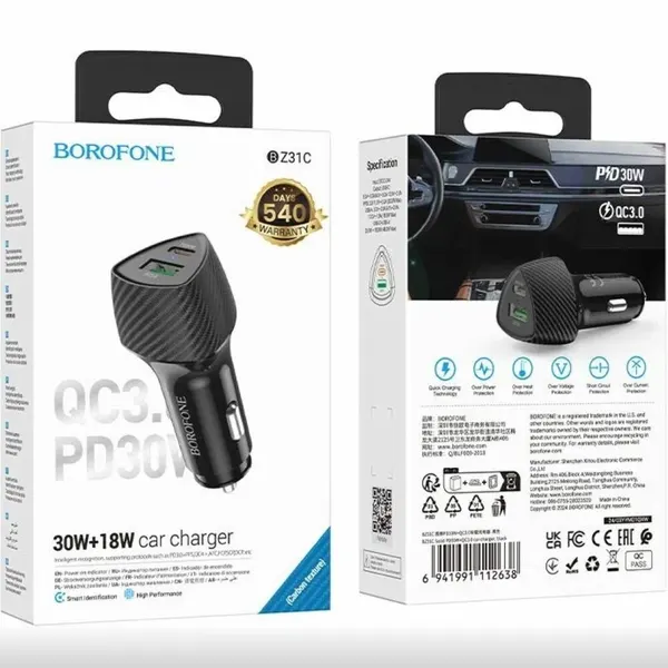 Автомобильное зарядное устройство BOROFONE BZ31C Solid, USB-A QC3.0, Type-C PD 48W (Черный)