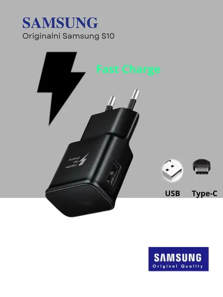 Блок зарядки Samsung S10, с кабелем, 18Вт, для 1 устройства,