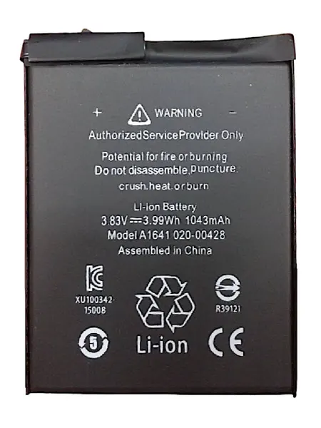 Аккумулятор для телефона Apple iPod Touch 6 A1641 1043mAh 3.83V Li-ion