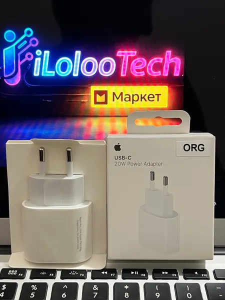 Оригинальное зарядное устройство айфон Apple Adapter 20W USB-C для iPhone Зарядка для iPad и iPhone 11 dan 17 Pro Max.