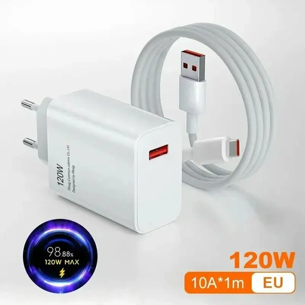 Оригинал зарядное устройство 120W TURBO FAST с кабелем для Xiaomi Mi и Android устройствам