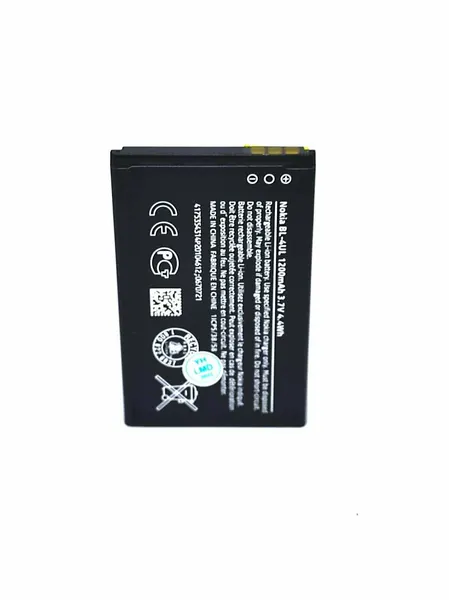 BL-4UL Nokia 225 / 225 Dual / 3310 2017 Акб