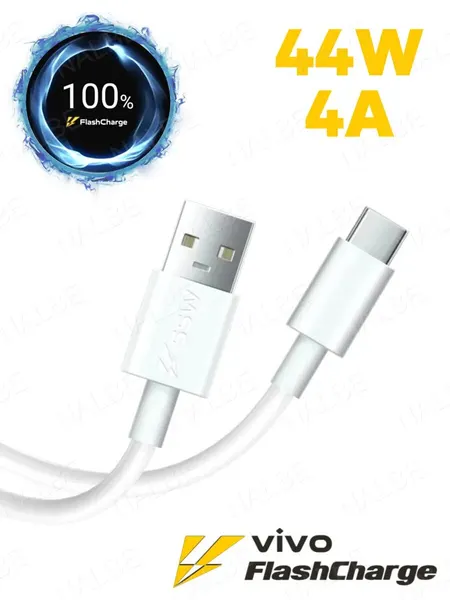 Кабель для Vivo, IQOO FleshCharge 44W 4A USB: A-C