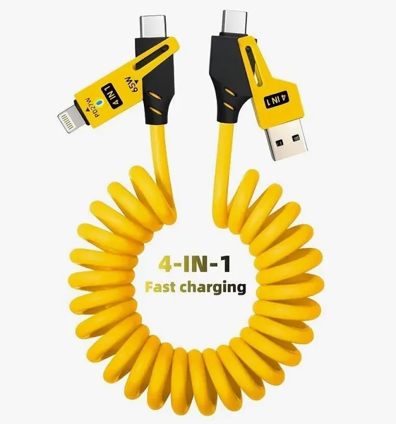 Кабель универсальный для зарядки телефонов 4в1 USB Type -C Lighting с прочным покрытием, износоустойчивый 65W