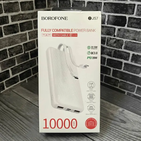Внешний аккумулятор(Power Bank) Borofone BJ57, 10000mAh, QC 3.0, PD 20W, LED-индикатор заряда, белый