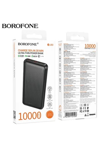 Внешний аккумулятор Borofone BJ80, 10000mAh, 22.5W QC3.0, черный