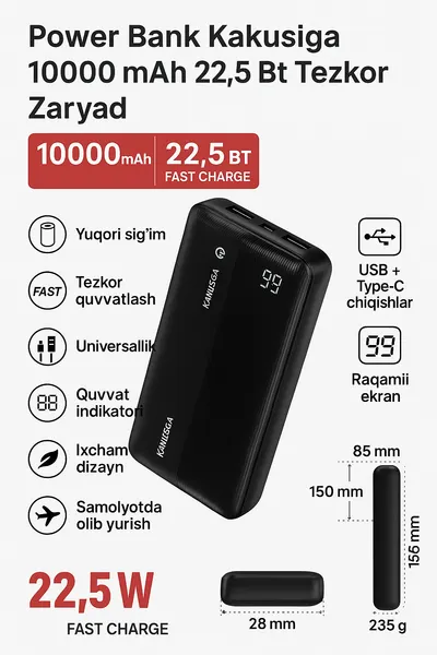 Внешний аккумулятор Kakusiga PD, с тремя аккумуляторами, 10 000 мАч, чёрный