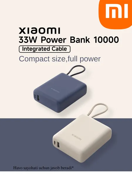 Внешний аккумулятор XIAOMI 3 10000 мАч (33 Вт) USB-TypeC, белый, быстрая зарядка