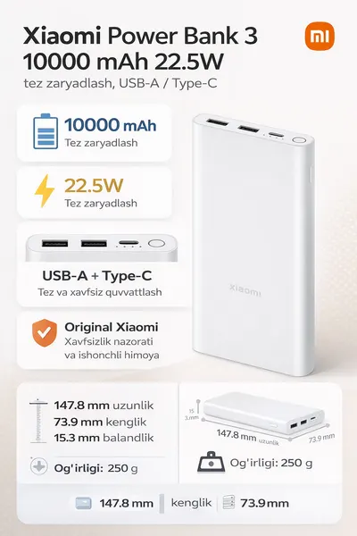 Внешний аккумулятор Xiaomi Power Bank 3, 10000mAh, быстрая зарядка, 22.5 Вт
