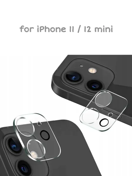 Закалённое стекло Breaking для камеры Apple iPhone 12 mini / 11, ударопрочный, чёрный