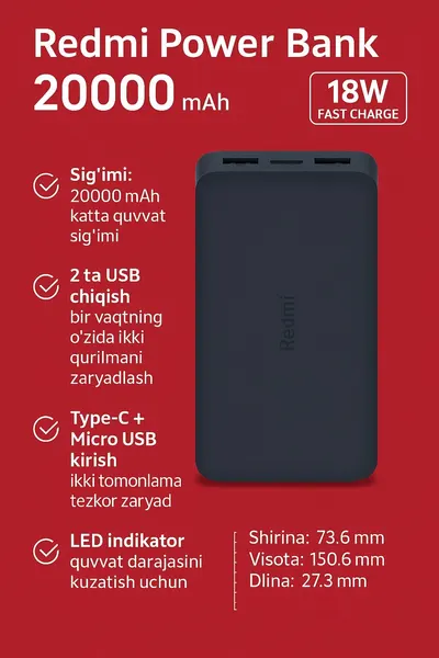 Внешний аккумулятор Xiaomi Redmi Power Bank, 20000 мАч, быстрая зарядка, 3 аккумулятора