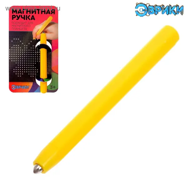 Стилус-ручка для магнитного планшета, 4679227
