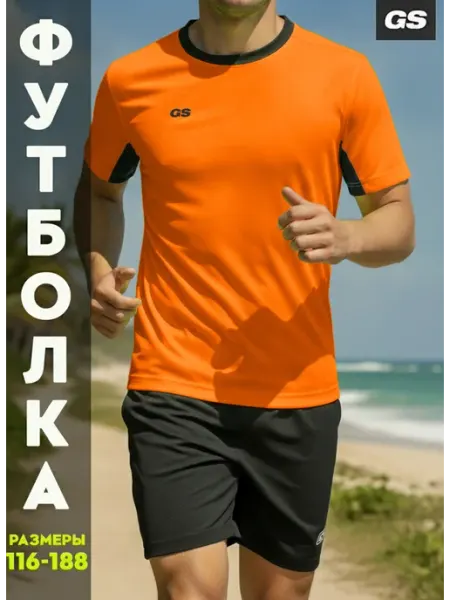 GLAVSPORT (ГЛАВСПОРТ) Футболка спортивная тренировочная для футбола и бега