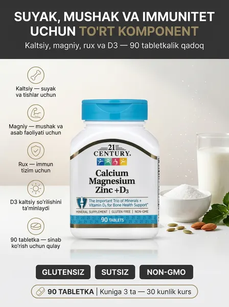 БАД Calcium Magnesium Zink D3 21 Century N90 — натуральная добавка для здоровья и хор