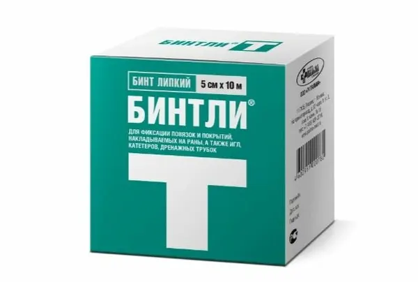 Бинтли-т бинт липкий на полотне нетканом 5 смx10 м