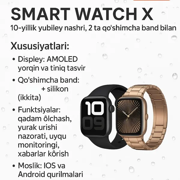 Умные часы Smart Watch X M600, AMOLED дисплей, беспроводная зарядка black