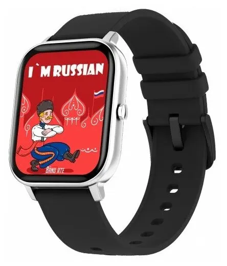 Умные часы BandRate Smart Im Russian BRSGS3SB с тонометром, мониторингом сна, будильником