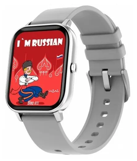 Умные часы BandRate Smart Im Russian BRSGS3SGR с мониторингом калорий, тонометром, шагомером