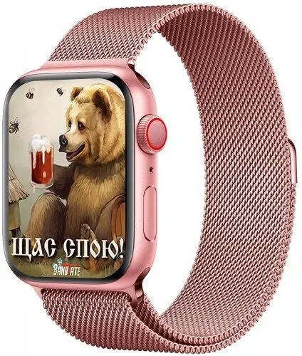 Умные часы BandRate Smart PRIKOLYGGWB с секундомером, пульсометром, ЧСС