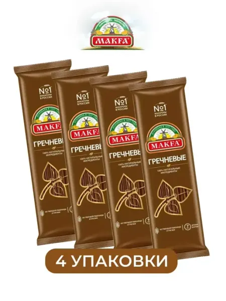 Макароны гречневые длинная вермишель, 500 г, 4 упаковки Макфа