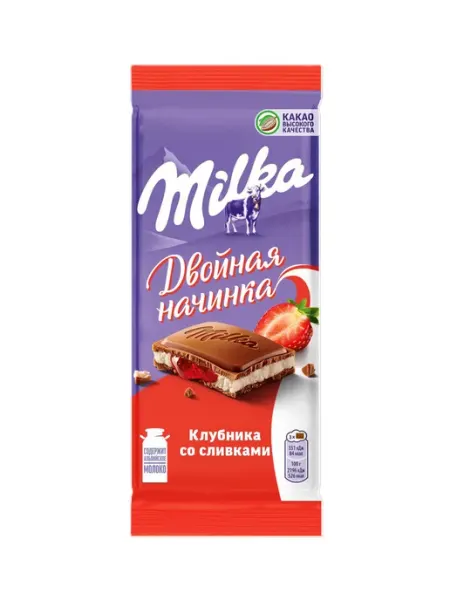 Шоколад Милка двойная начинка клубника со сливками, 80г milka