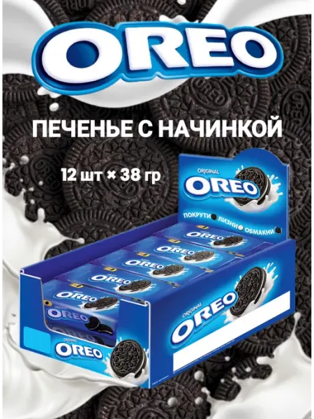 Печенье Орео с какао и ванильной начинкой 12шт.*38гр Oreo