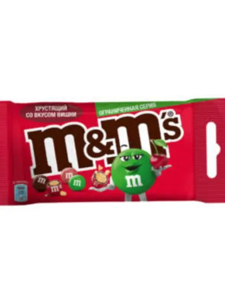 Драже M&M'S с молочным шоколадом со вкусом апельсина