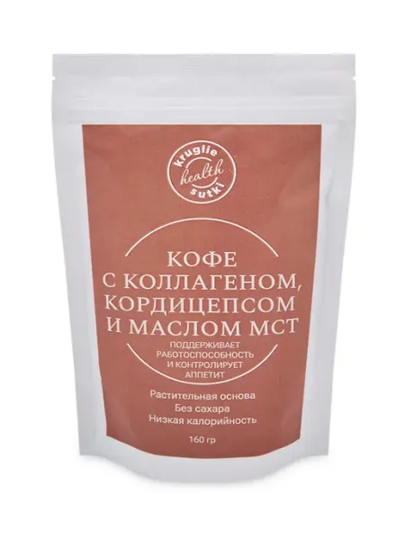 Кофе с коллагеном, кордицепсом и маслом МСТ 160 гр БАДы Сибири