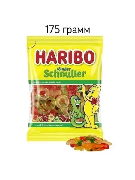 Мармелад Харибо Соски-пустышки 175 грамм Haribo