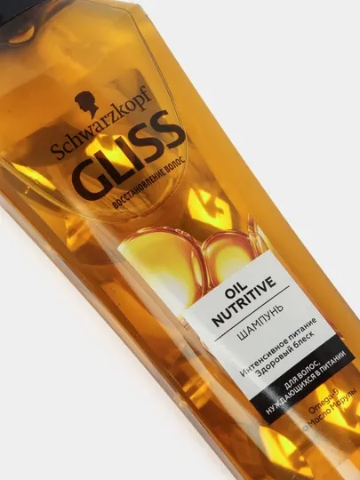 Шампунь Gliss Oil Nutritive, с Omega-9 и Маслом Марулы, для волос нуждающихся в питании, 400 мл
