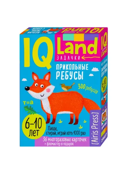 IQ карточки Айрис ПРЕСС Многоразовые с маркером Читаем и АЙРИС-пресс