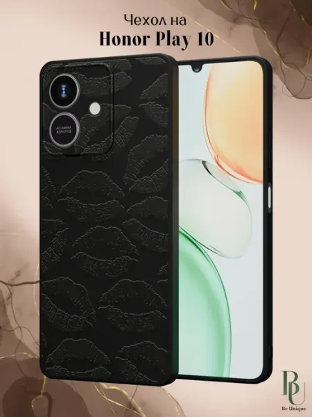 Чехол на Honor Play 10 с поцелуями Be Unique