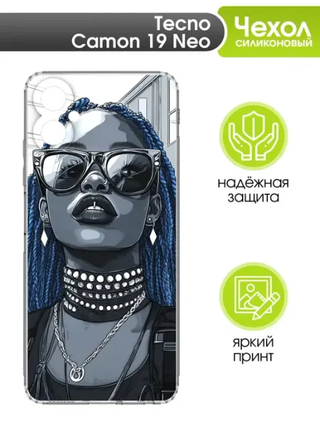Чехол прозрачный для Tecno Camon 19 Neo Mobi711