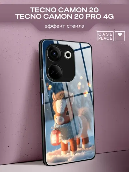 Чехол на Tecno Camon 20 20 Pro 4G новогодний Case Place