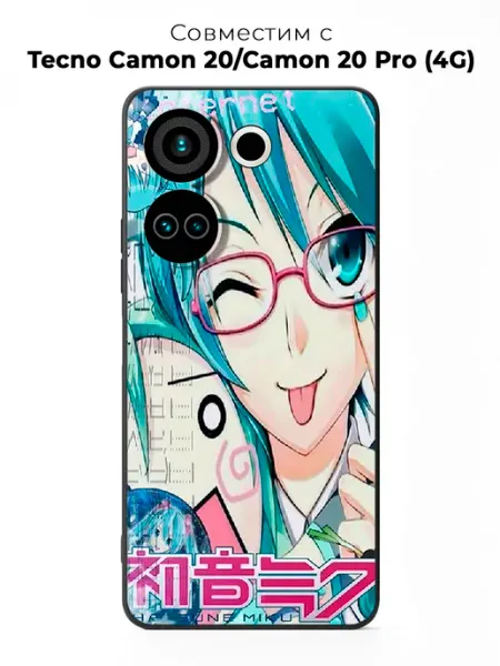 Чехол на Tecno Camon 20 y2k ESSE CASE