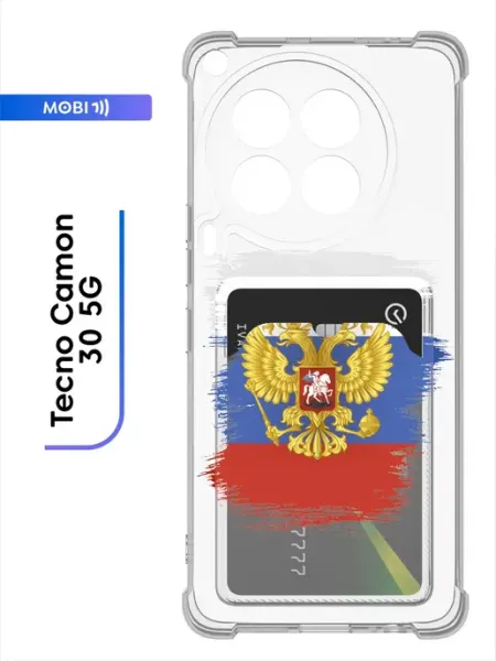 Чехол с визитницей для Tecno Camon 30 5G Mobi711