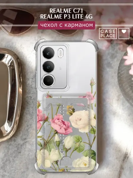 Чехол на C71 P3 Lite 4G с карманом с цветочками Realme