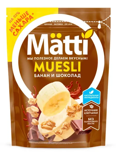 Мюсли Matti с бананом и шоколадом, 250 г