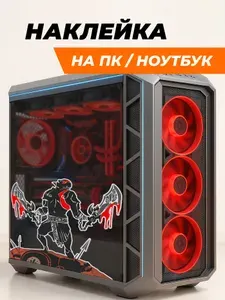 Наклейки на ноутбук и пк - God of war (кратос) / наклейки на пк корпус компьютера UCARD
