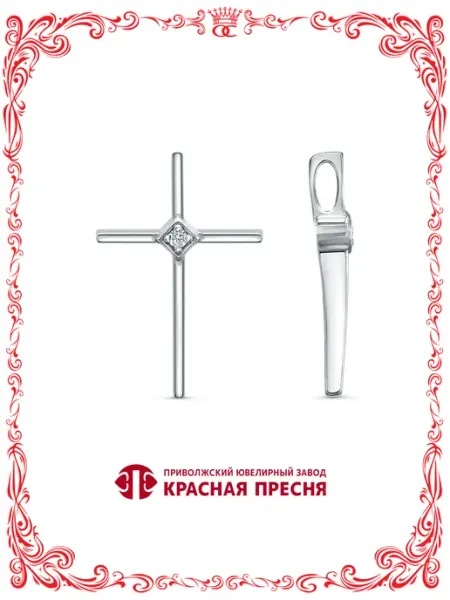 Бижутерная подвеска А54817130Плф Красная Пресня