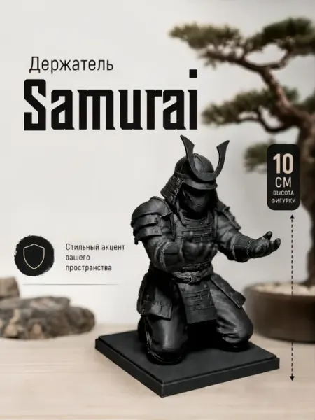 Держатель для ручки и карандаша Samurai
