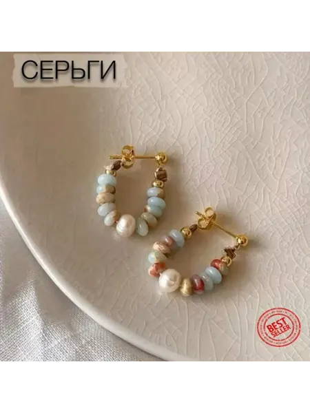 Серьги подвески с жемчугом бижутерия подарок хит 2027 Saint Anet