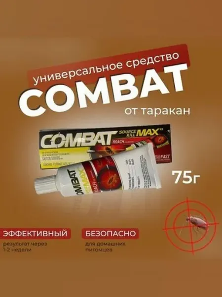Шприц - Гель от тараканов Комбат СуперБайт средство от Нет бренда